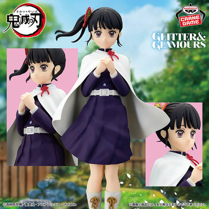Figurine Demon Slayer - Kanao Tsuyuri Glitter&Glamours