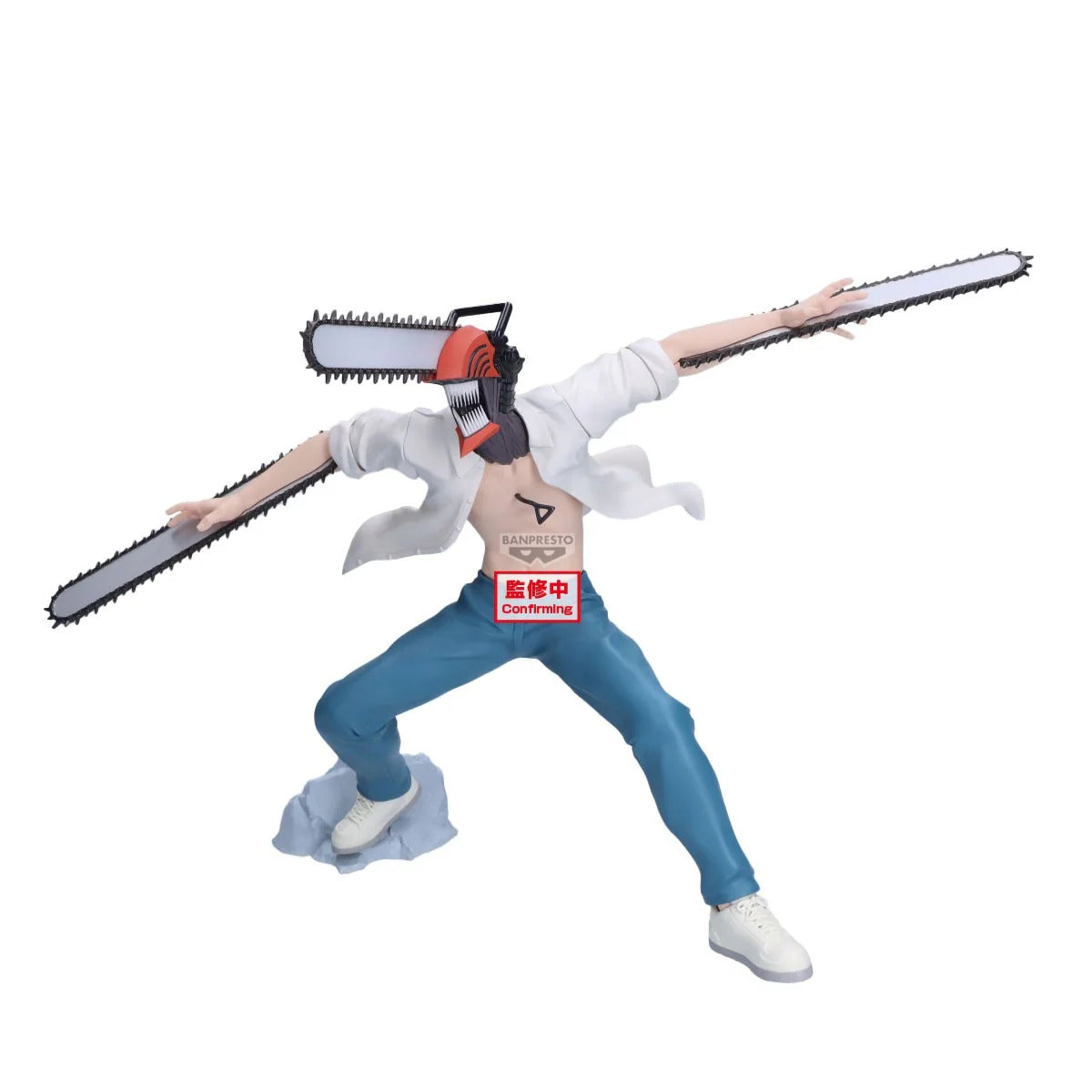 Figurine Chainsaw Man - Denji Grandista