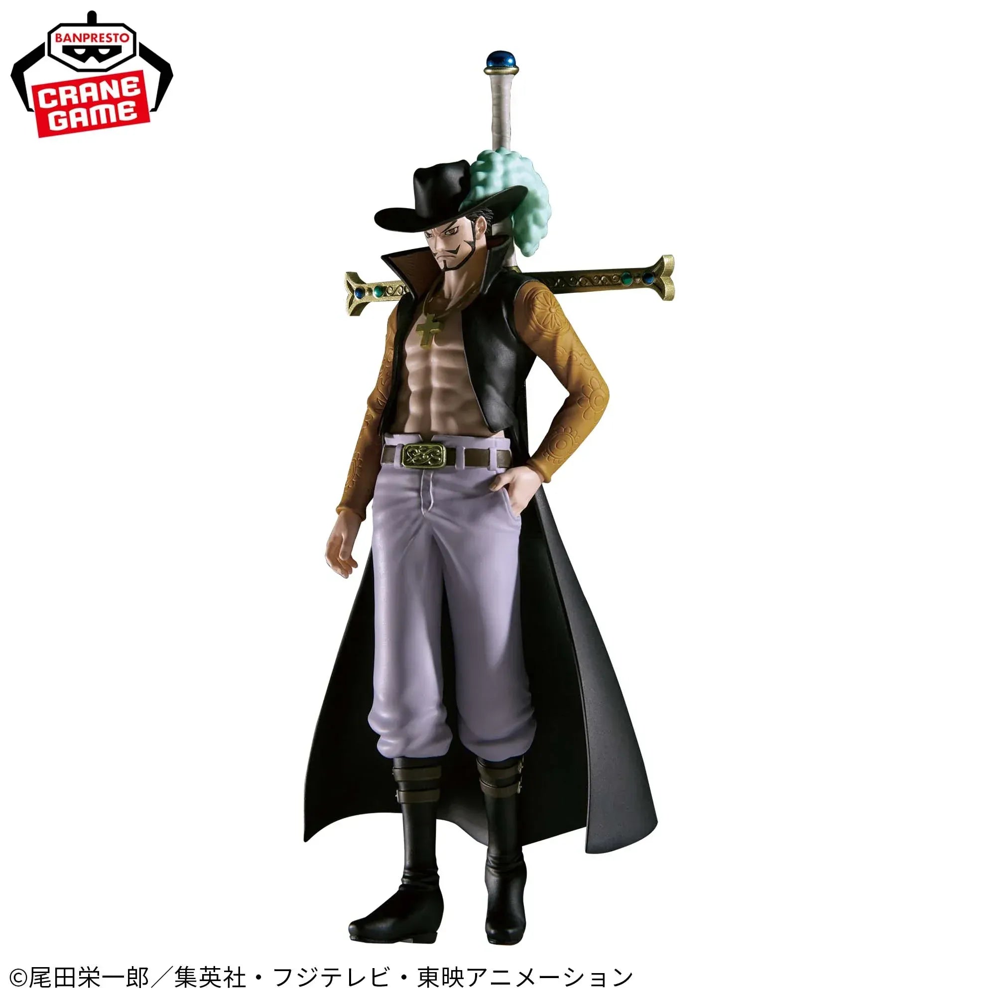 Figurine One Piece - Dracule Mihawk The Departure