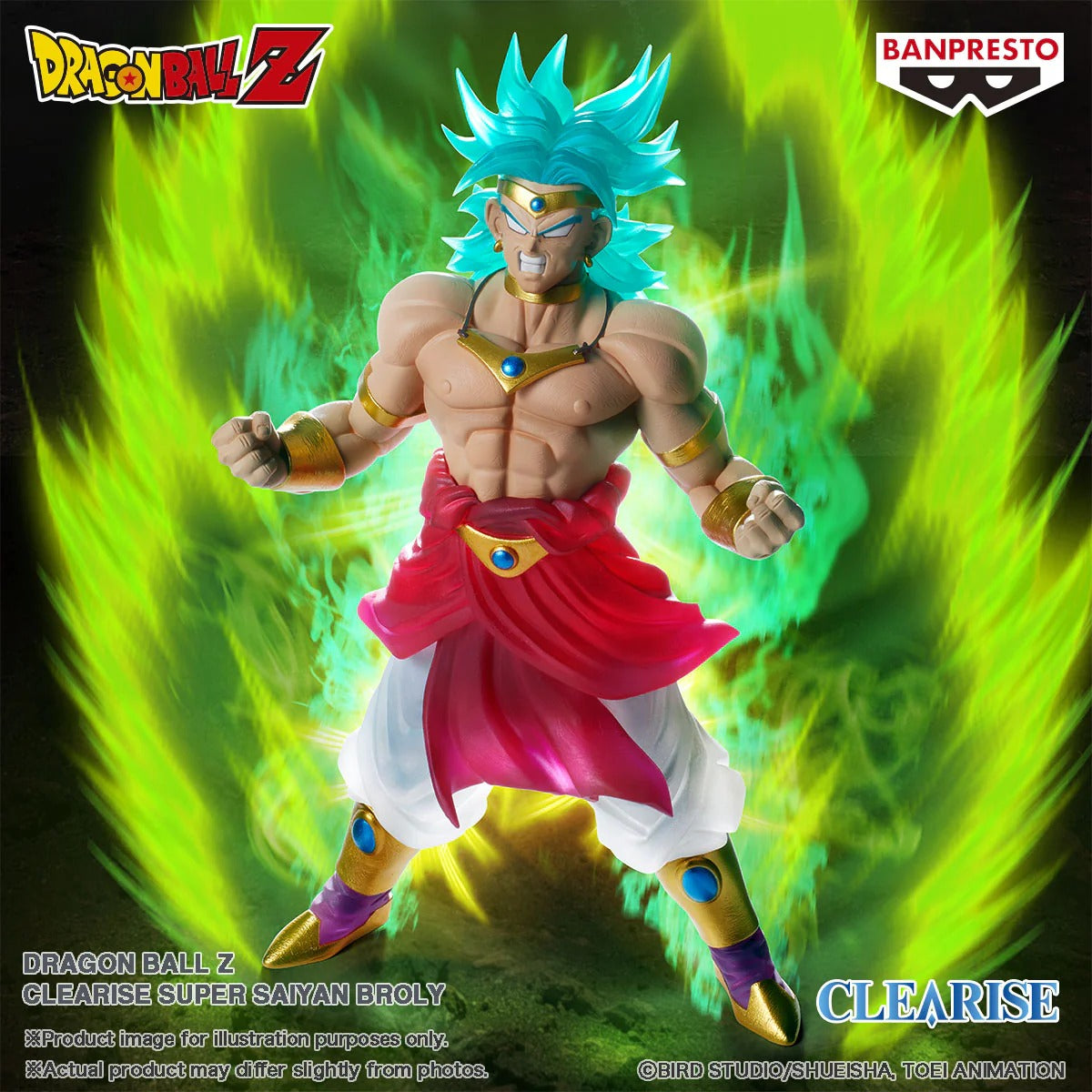 Figurine Dragon Ball - Broly Super Saiyan Clearise