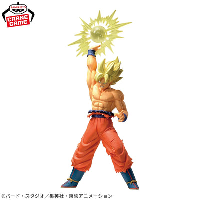 Figurine Dragon Ball Z Goku gxmateria
