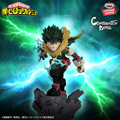Figurine My Hero Academia - Izuku Midoriya vs Shigaraki Tomura Combination Battle Final Chapter