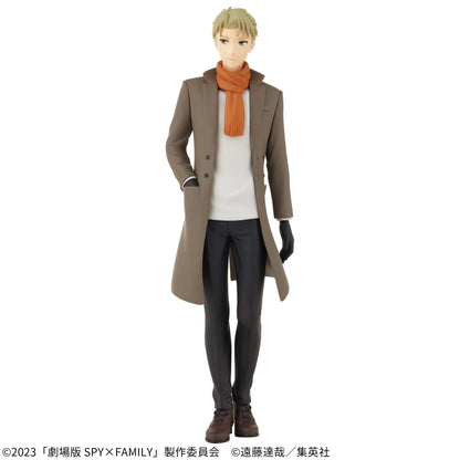 Figurine Spy × Family - Loid Forger DXF Code: White