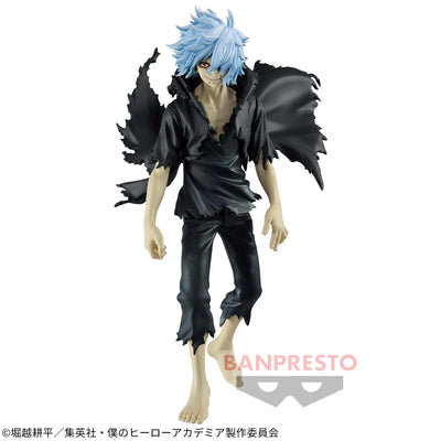 Figurine dxf shigaraki tomura