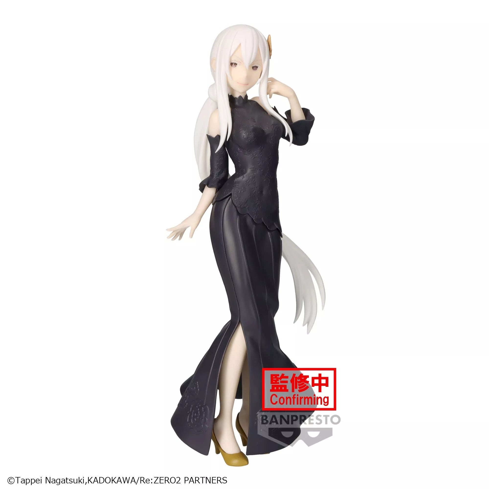 Figurine Re:ZERO - Echidna Glitter&Glamours