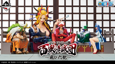 Figurine equipage Kaido tobi roppo cent betes One Piece
