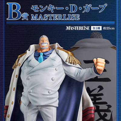 Figurine Garp legendary heroes One Piece