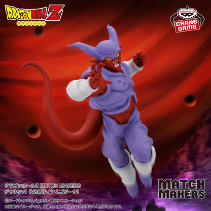 Figurine Dragon Ball - Majin Boo vs Gotenks SSJ3 Match Makers