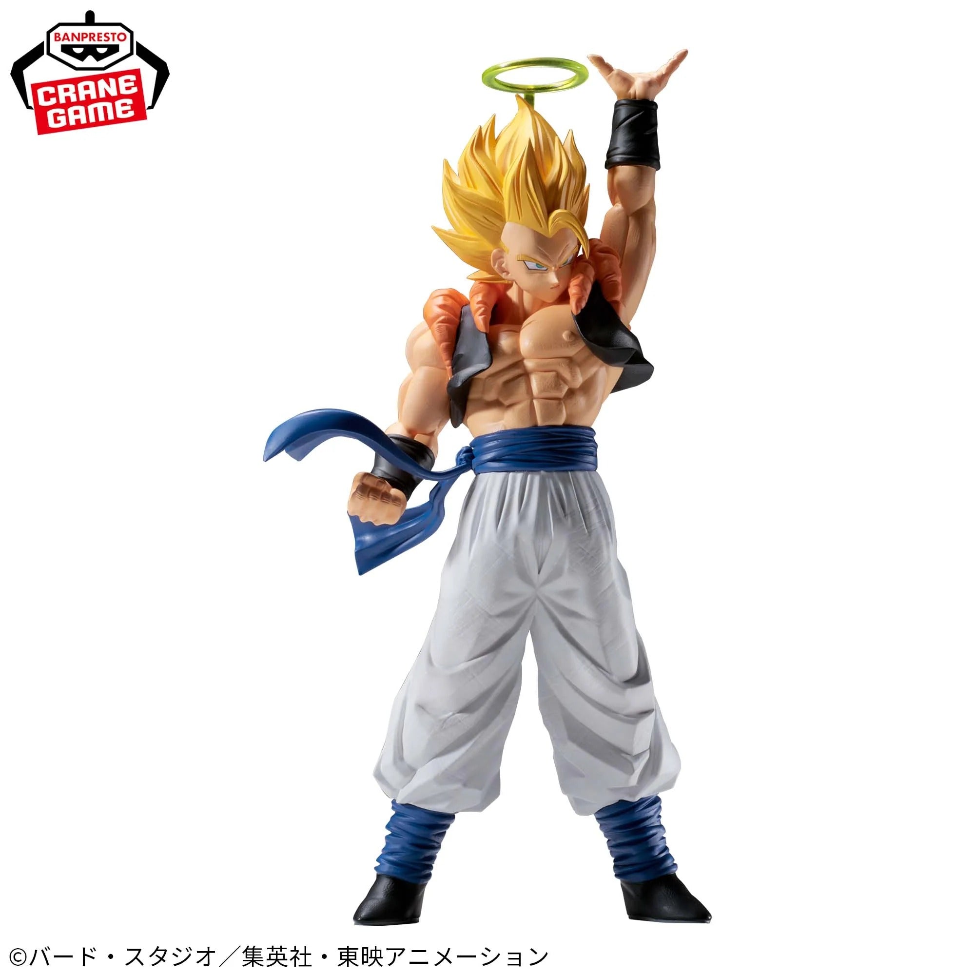 Figurine Dragon Ball - Gogeta SSJ vs Janemba Match Makers