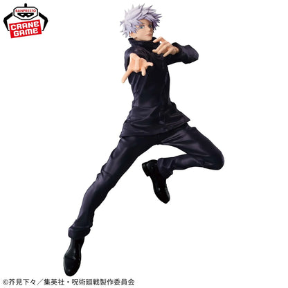 Figurine Jujutsu Kaisen - Satoru Gojo Maximatic
