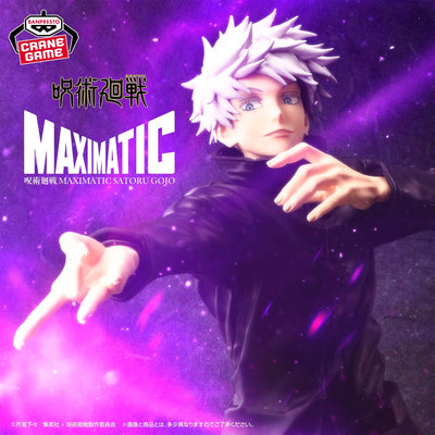 Figurine Gojo Satoru maximatic