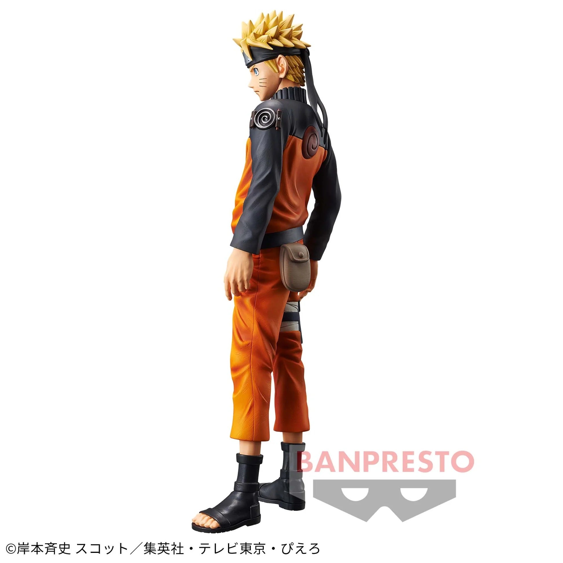 Figurine Naruto - Naruto Uzumaki Grandista Shinobi Relations