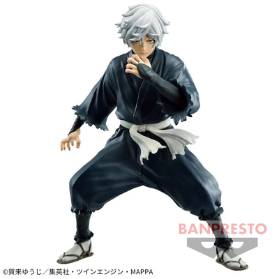 Figurine hells paradise gabimaru vibration stars