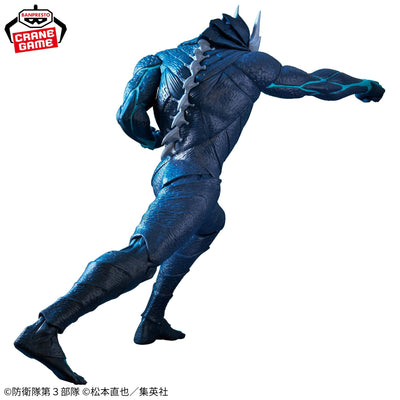 Figurine hibino Kaiju No.8 grandista