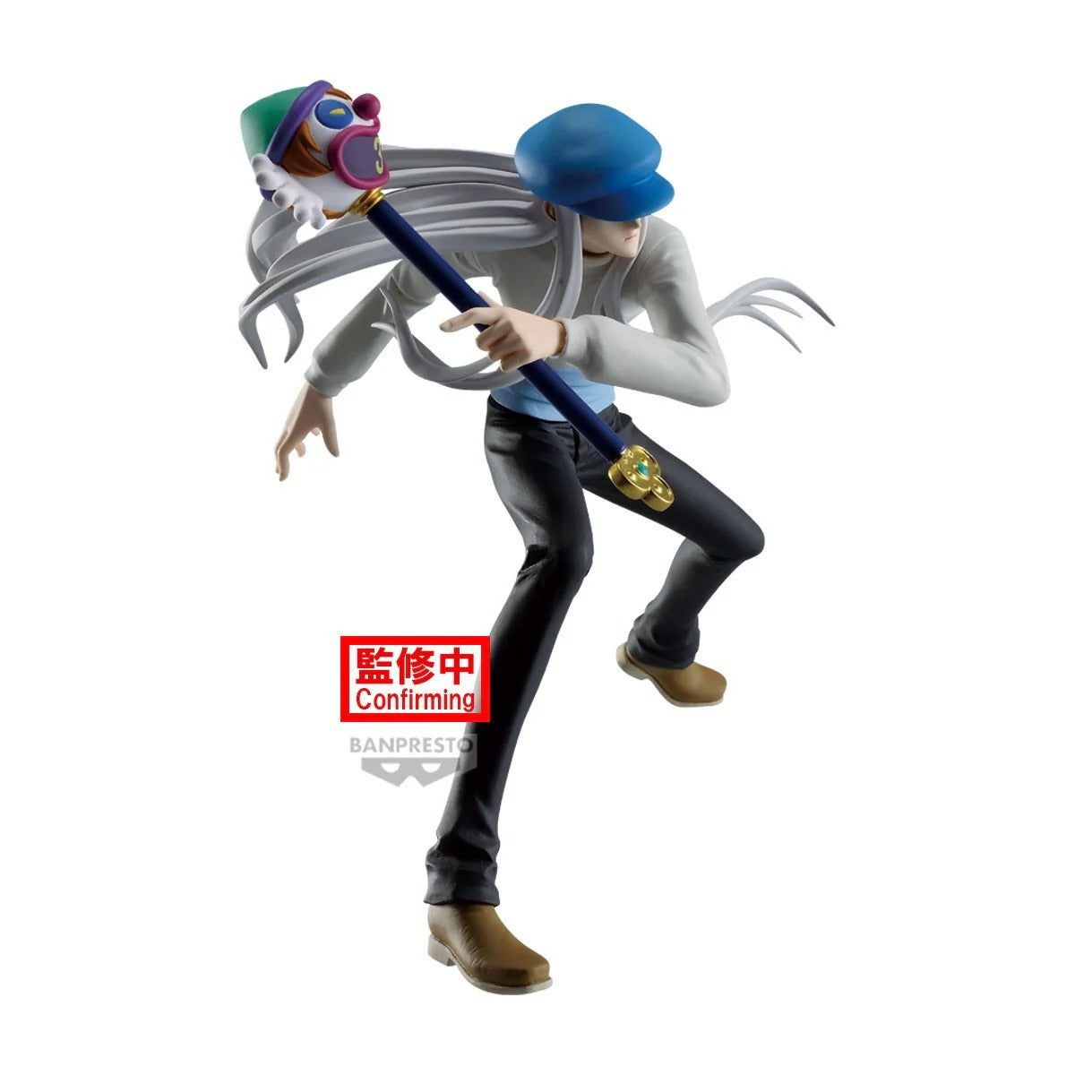 Figurine Hunter x Hunter - Kaito Vibration Stars