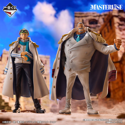 Figurine ichiban kuji legendary heroes One Piece