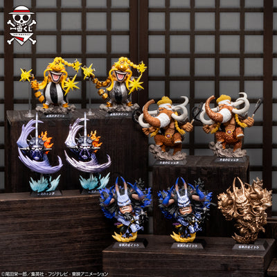 Figurine ichiban kuji mini tobi roppo soul god demon