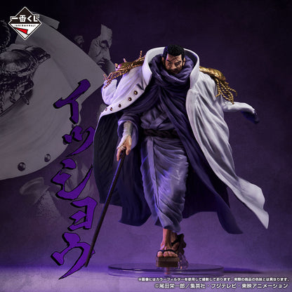 Figurine One Piece - Issho Fujitora Ichiban Kuji Absolute Justice