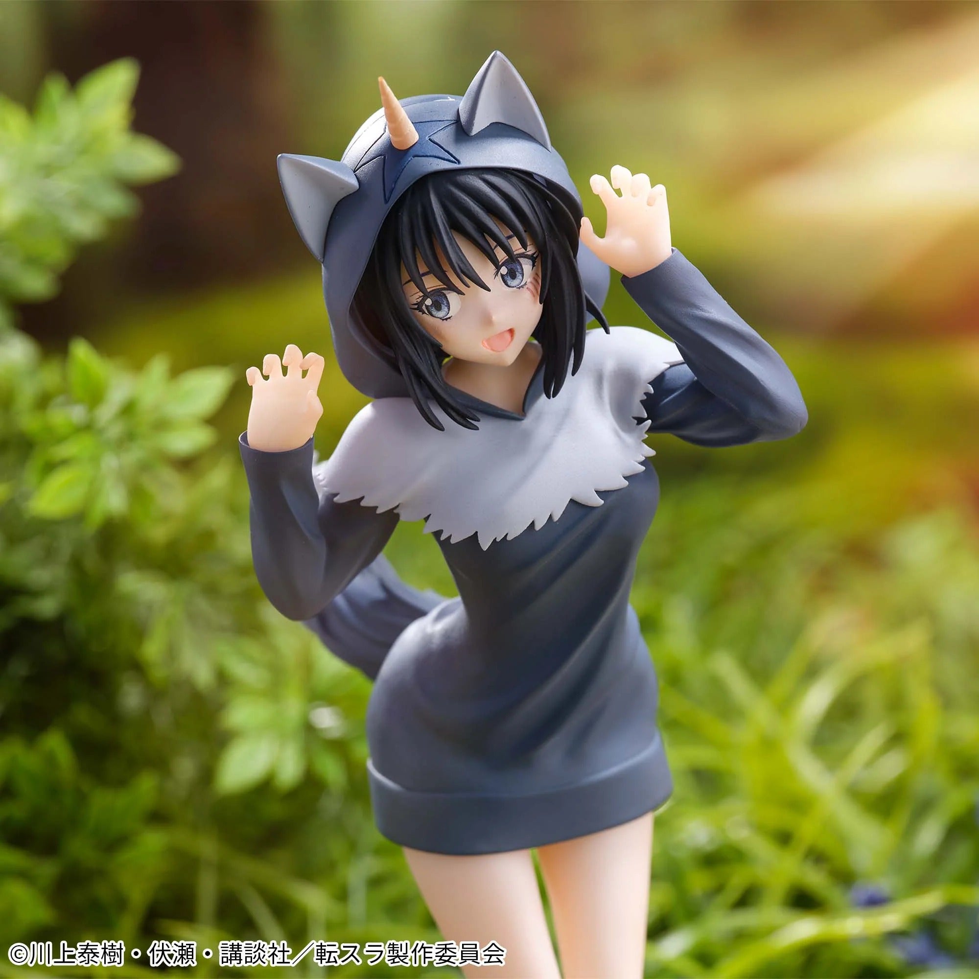 Figurine Moi Quand Je Me Réincarne en Slime - Shizue Izawa Ranga Hoodie Ver.
