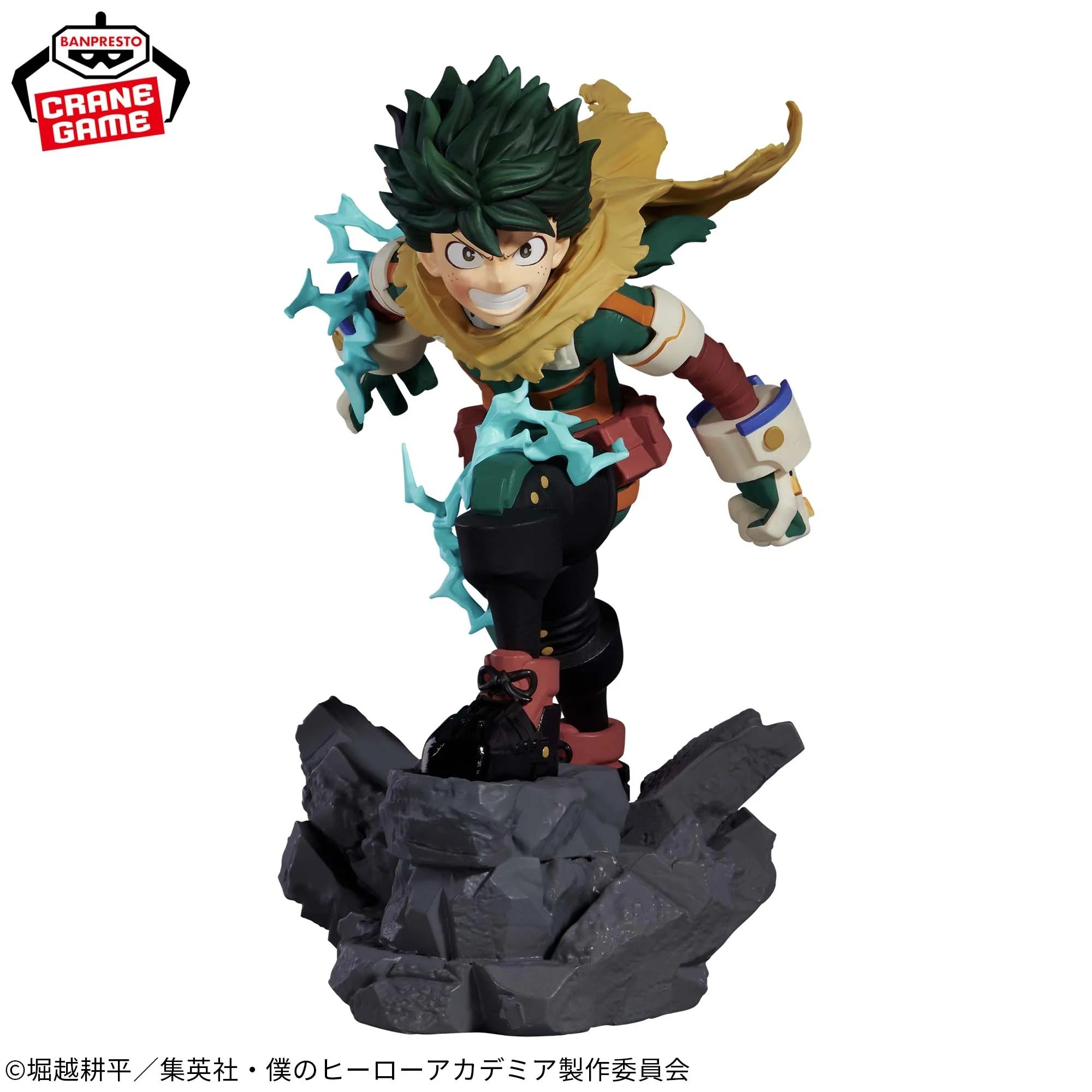 Figurine My Hero Academia - Izuku Midoriya vs Shigaraki Tomura Combination Battle Final Chapter