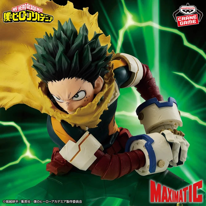 Figurine My Hero Academia - Izuku Midoriya Maximatic