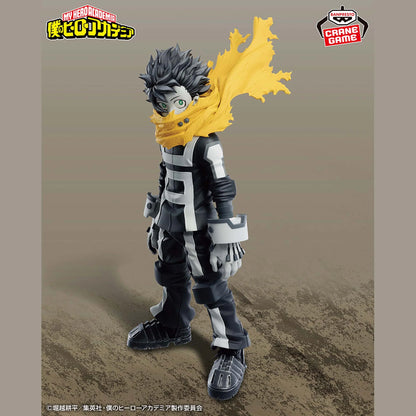 Figurine My Hero Academia - Izuku Midoriya 7th Season