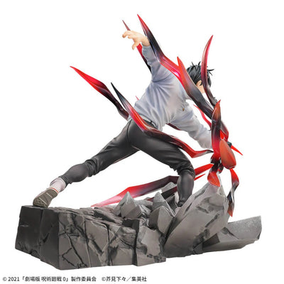 Figurine Jujutsu Kaisen yuta okkotsu