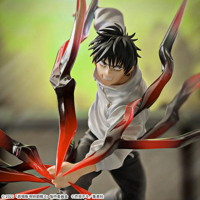 Figurine Jujutsu Kaisen yuta