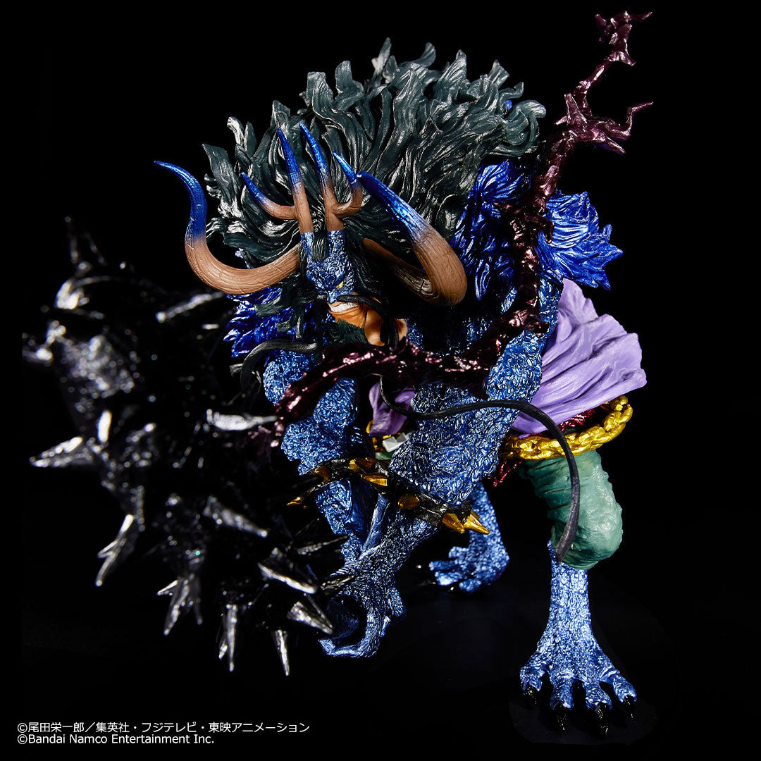 figurine kaido ichiban