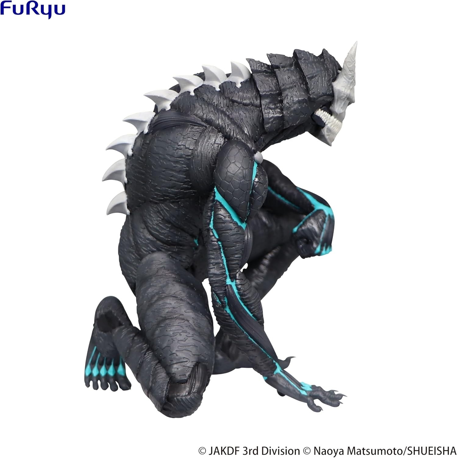 Figurine Kaiju No. 8 - Kafka Hibino Noodle Stopper