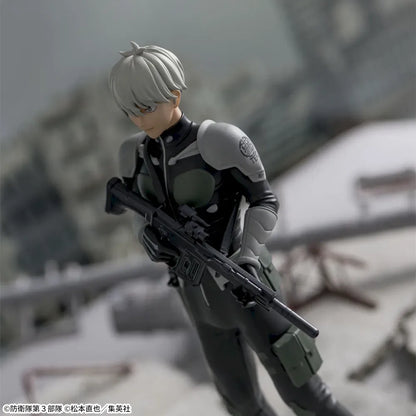 Figurine Kaiju No. 8 - Reno Ichikawa Luminasta