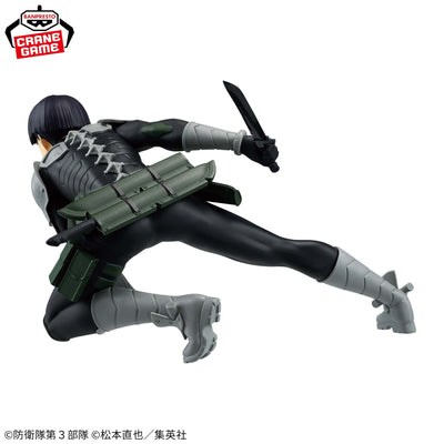 Figurine Kaiju No.8 soshiro hoshina