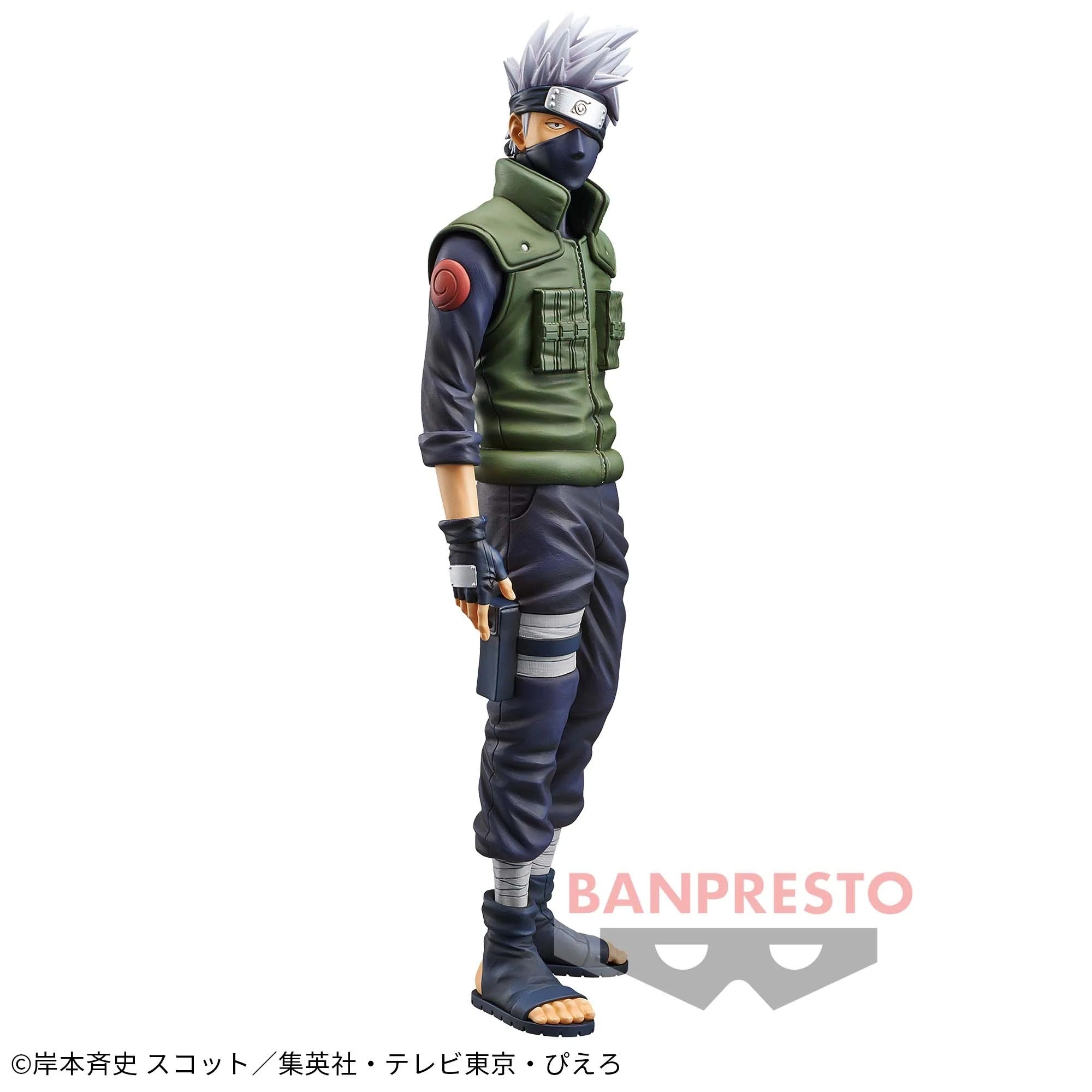 Figurine Naruto - Kakahsi Hatake Grandista Shinobi Relations