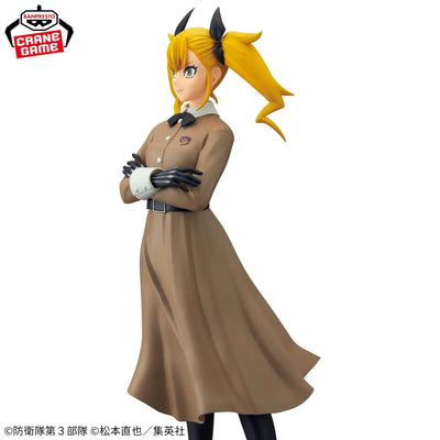 Figurine Kikoru Shinomiya glitter and glamours