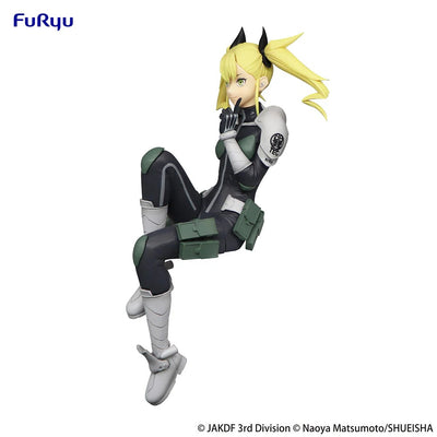 Figurine Kikoru Shinomiya kaiju no