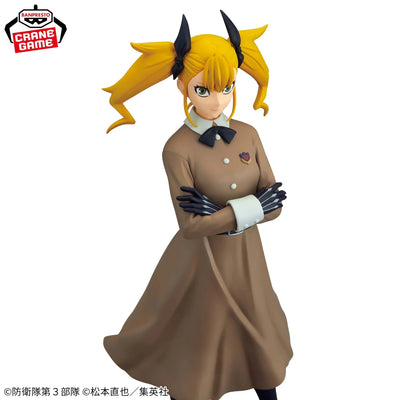 Figurine Kikoru Shinomiya glitter glamours