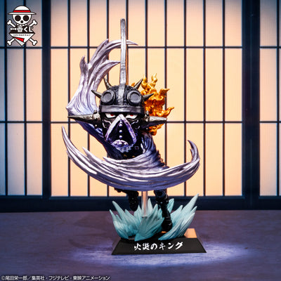 Figurine king metal version One Piece