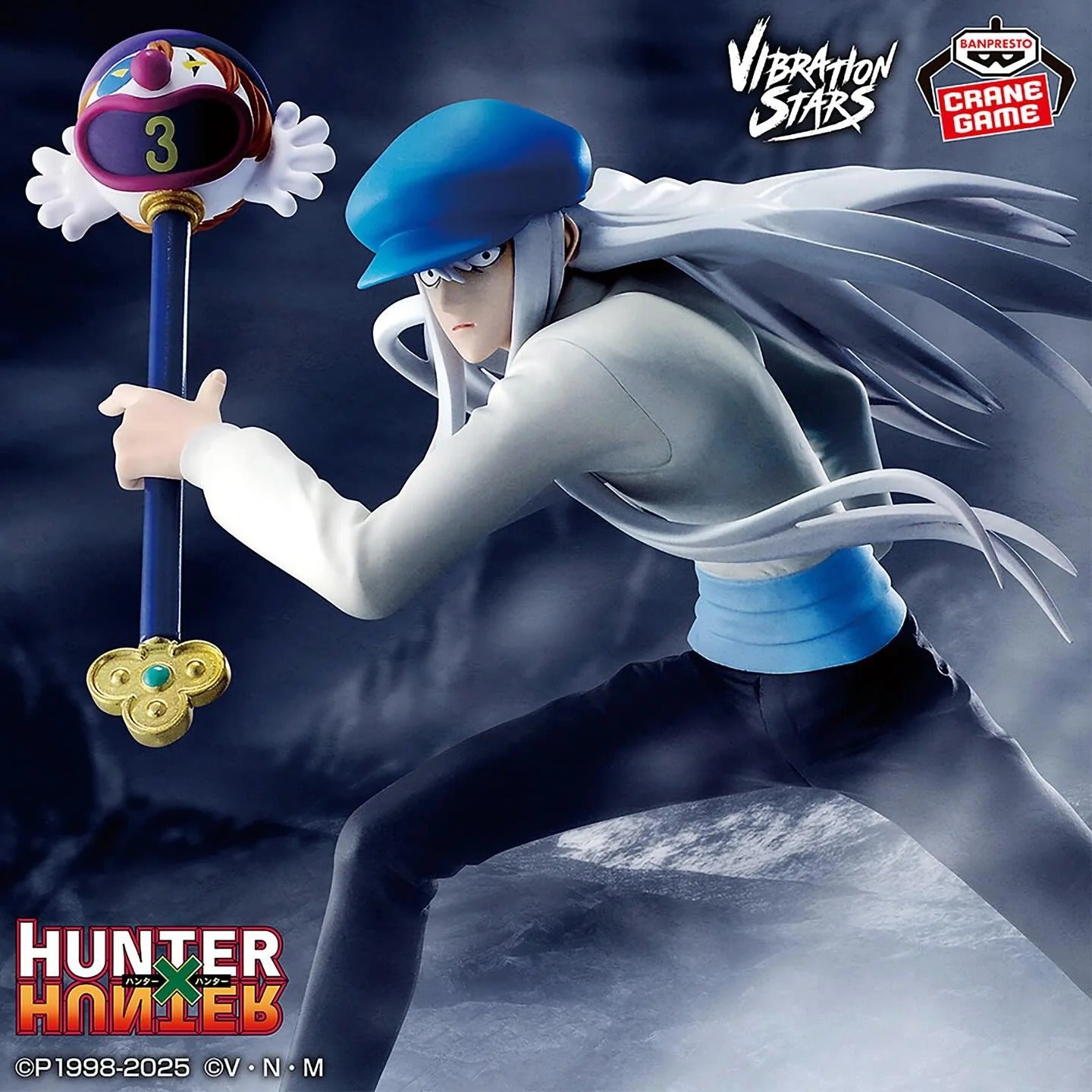 Figurine Hunter x Hunter - Kaito Vibration Stars