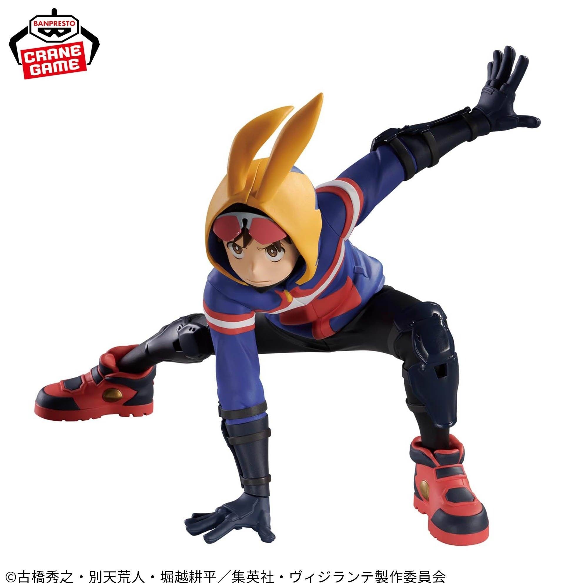 Figurine My Hero Academia -  Koichi Haimawari The Amazing Heroes Another