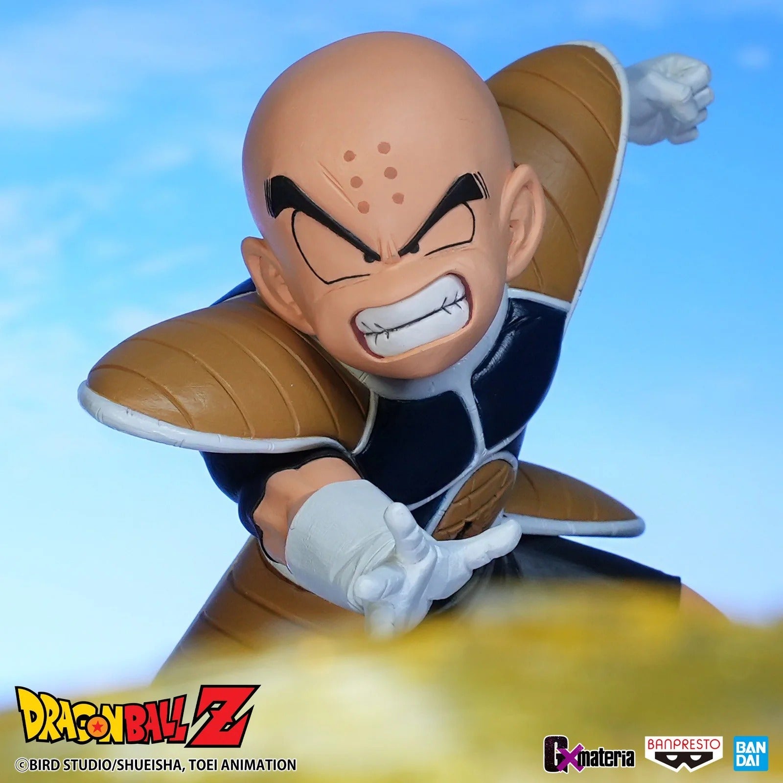 Figurine Dragon Ball - Krillin Gxmateria