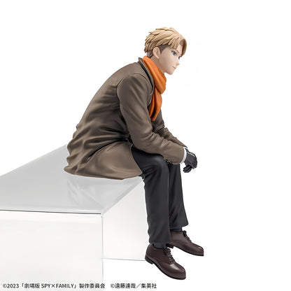 Figurine Spy x Family - Loid Forger Luminasta Code: White Chokonose