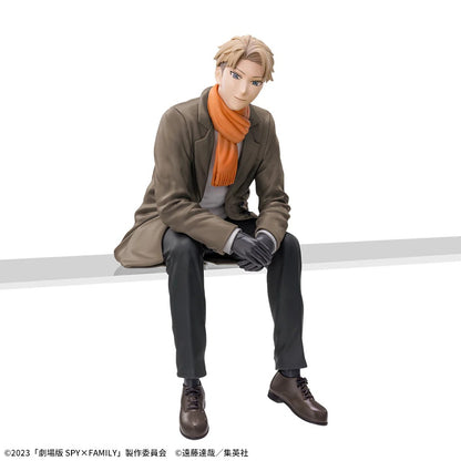 Figurine Spy x Family - Loid Forger Luminasta Code: White Chokonose