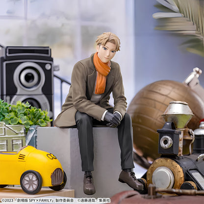 Figurine Spy x Family - Loid Forger Luminasta Code: White Chokonose