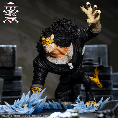 Figurine lucci duel memories One Piece