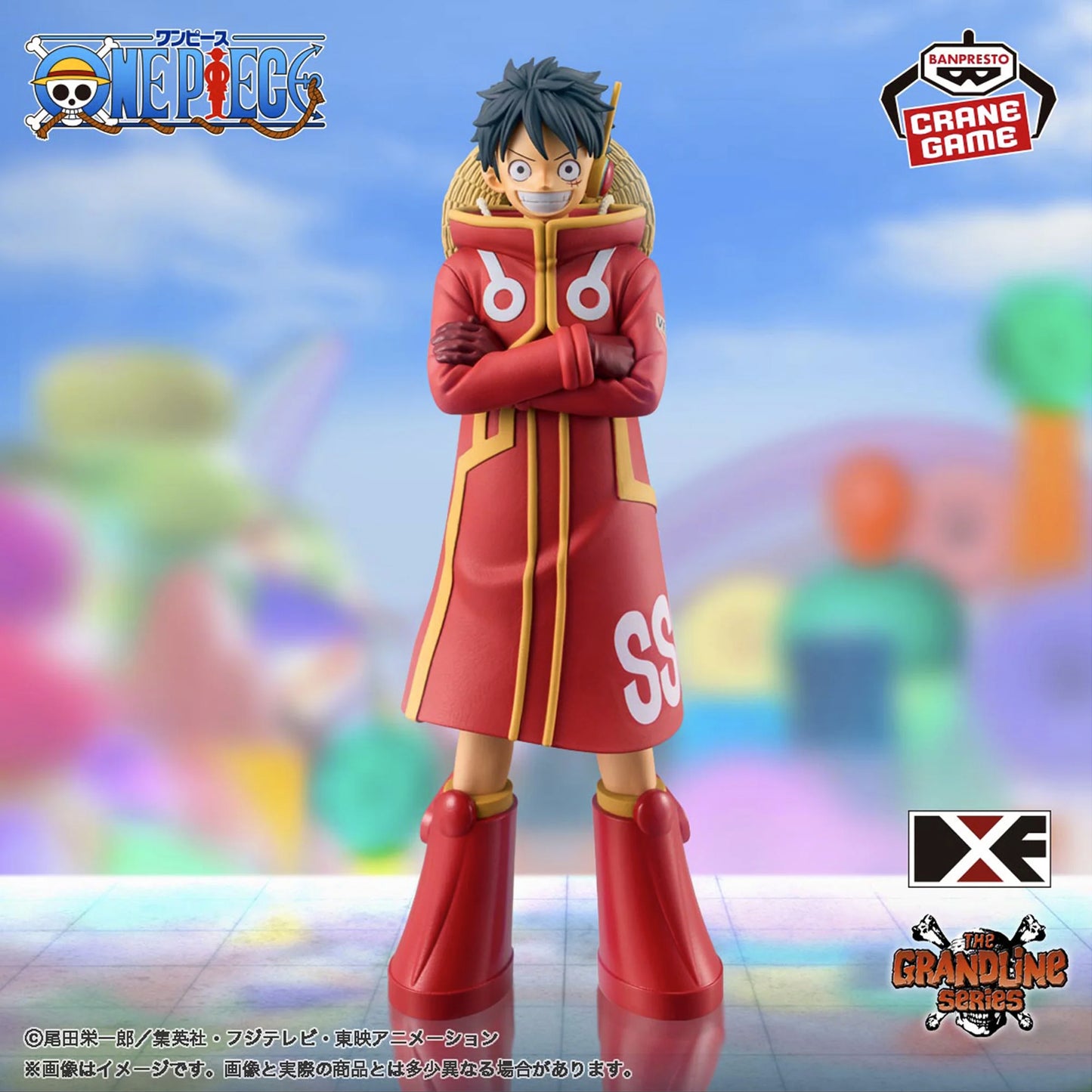 Figurine One Piece - Monkey D. Luffy DXF The Grandline Series Egghead