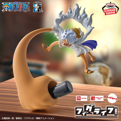 Figurine Luffy gear5 figlife volume 4 banpresto