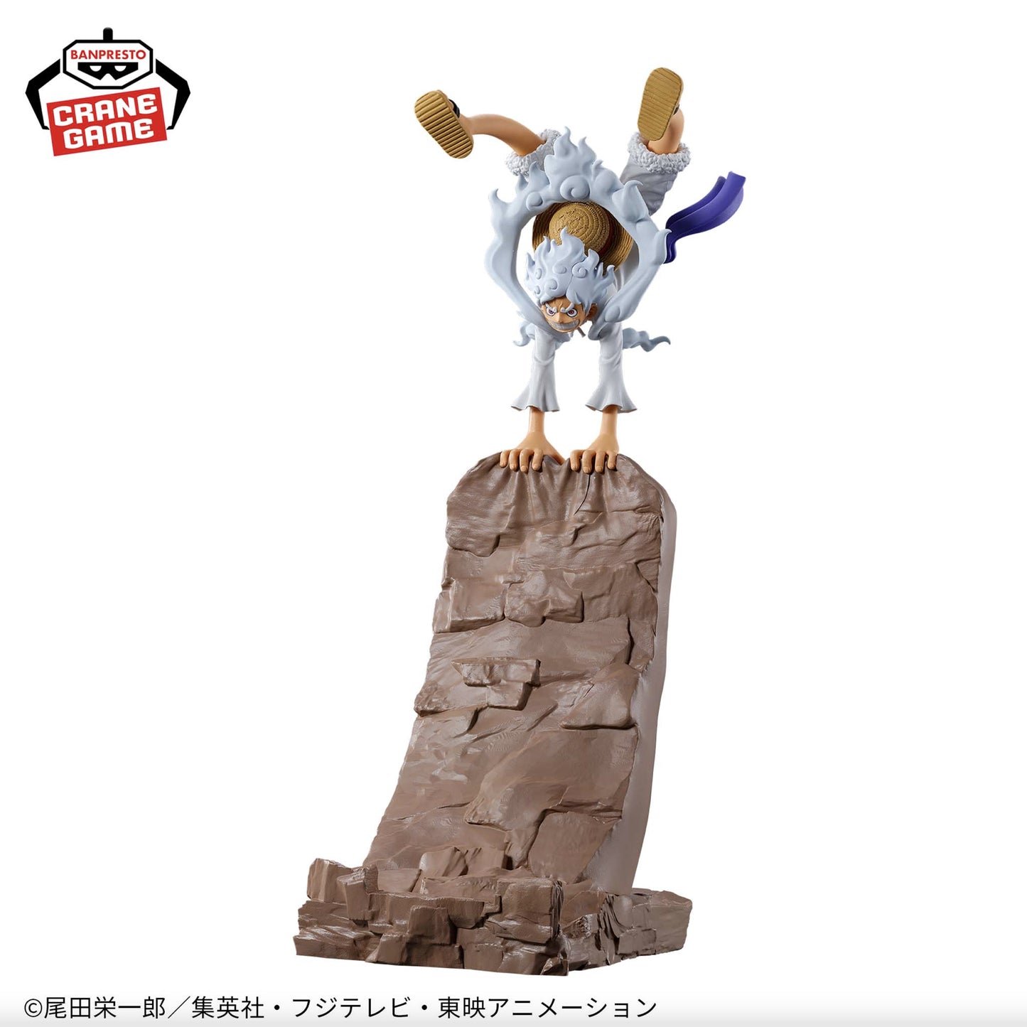 Figurine One Piece - Luffy Gear 5 Figlife Vol. 2