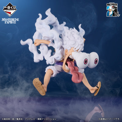 Figurine Luffy gear 5 last one ichiban kuji the