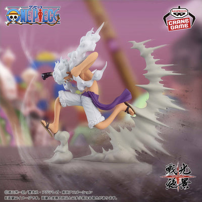Figurine Luffy gear 5 senkozekkei extra banpresto