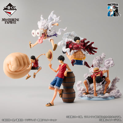 Figurine Luffy One Piece ichiban kuji 25th tv anime